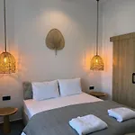 Casa Vagabundo - Adults Only ホテル
